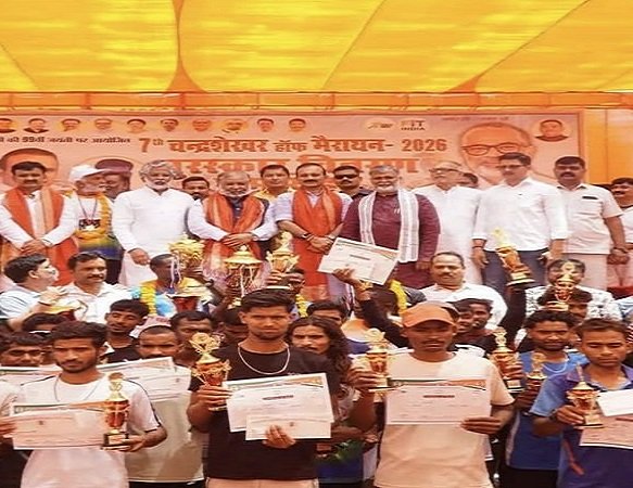 Rashtranayak Chandrashekhar Marathon Samiti Ballia